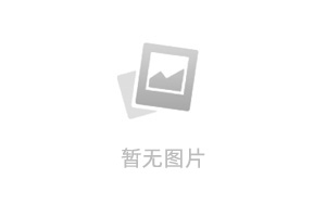 NBA夏联:贝利缺阵勇士力克爵士 马德森12中7图希