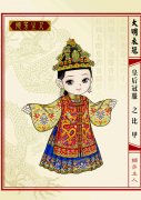 亚亚-图雷执教比乙布鲁塞尔勇敢？他能否带队重