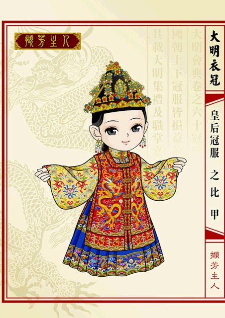亚亚-图雷执教比乙布鲁塞尔勇敢？他能否带队重返比甲！