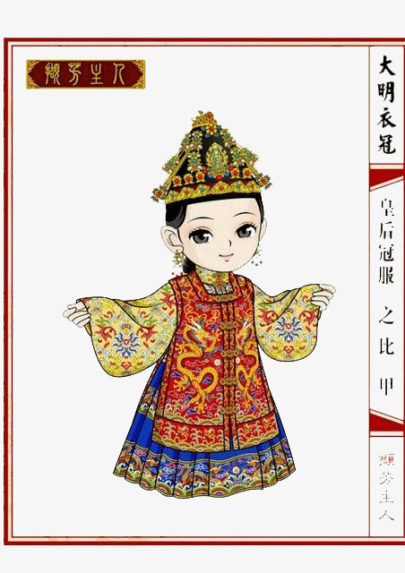 官宣！22岁日本门将野泽大志转投安特卫普他能在比甲崛起吗？